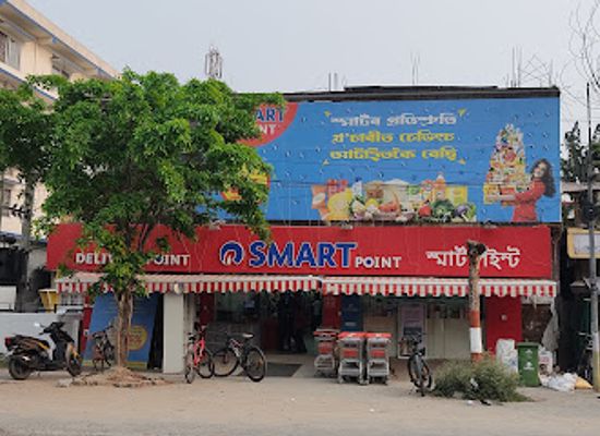 india/kaziranga-national-park/shop/smart-point