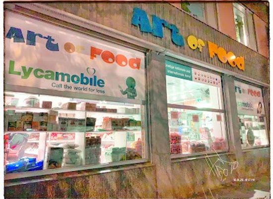switzerland/zurich/shop/art-of-food