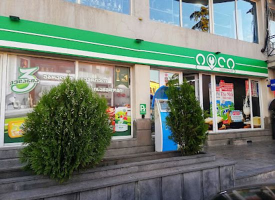 georgia/telavi/shop/ioli