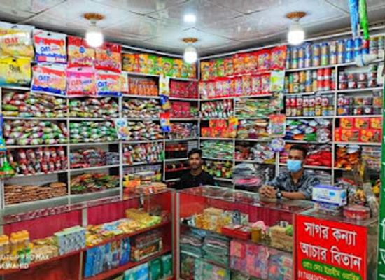 bangladesh/kuakata/shop/sagar-kannya-achar-bitan