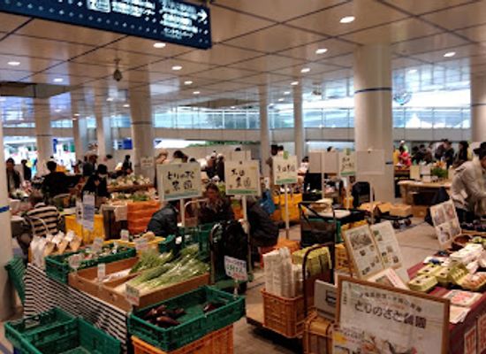 japan/chubu/shop/oasis-21