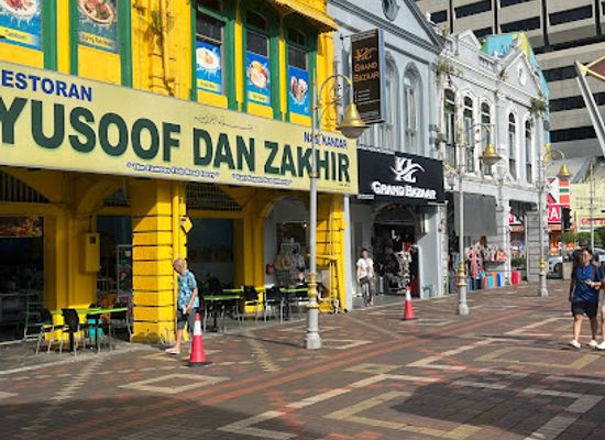 malaysia/kuala-lumpur/chinatown/shop/kl-grand-bazaar