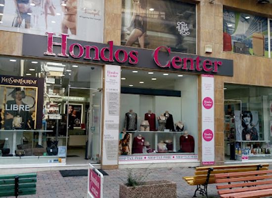 greece/katerini/shop/hondos-center