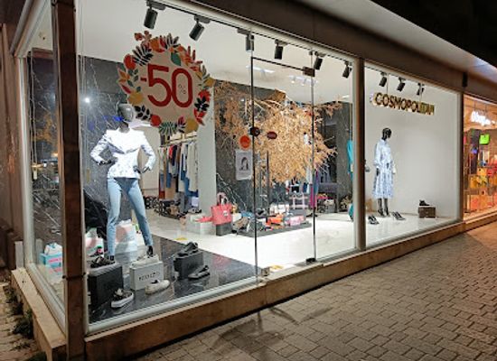 albania/tirana/shop/cosmopolitan-tirana