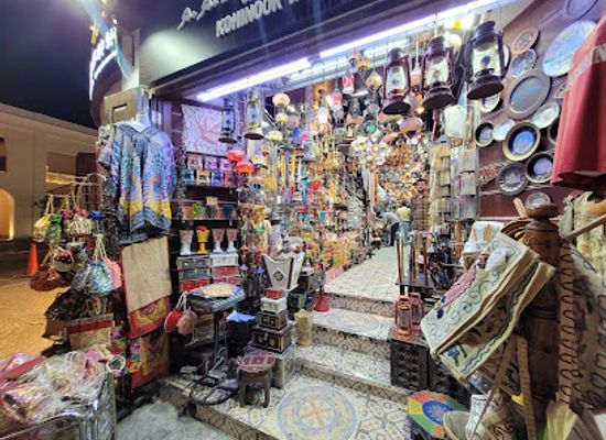 bahrain/sitra-island/shop/kohinoor-valley