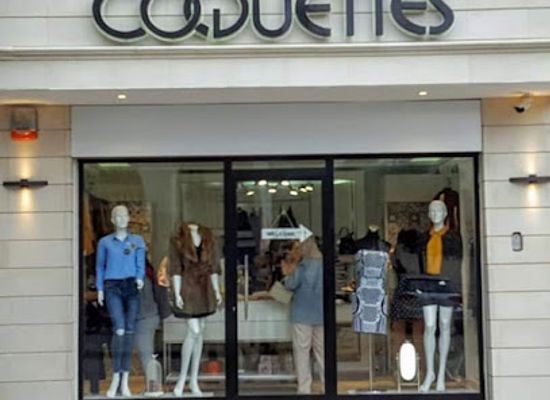 tunisia/monastir/shop/m-gallery