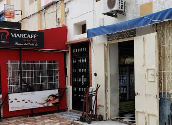 morocco/asilah/shop/liquor-store