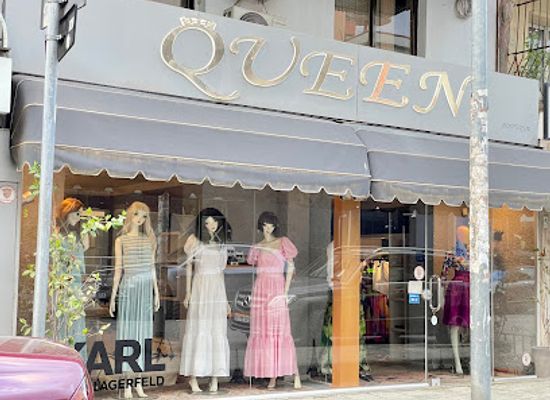 albania/tirana/shop/queen-boutique