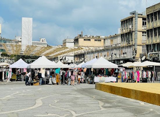 israel/tel-aviv-district/shop/the-vintage-market-givon-square