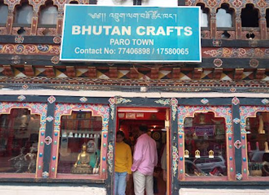 bhutan/paro/shop/bhutan-crafts
