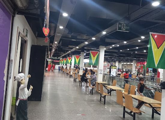 guyana/upper-demerara-berbice/shop/giftland-mall