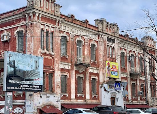 ukraine/kherson-region/shop/pyatachok