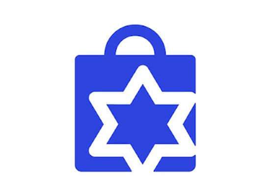 israel/jordan-valley/shop/israel-cart
