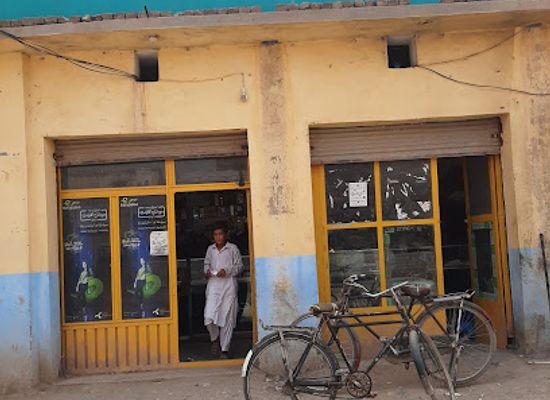 pakistan/hindko-region/shop/ghani-shop