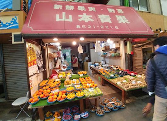 japan/kawachi/shop/tanga-market