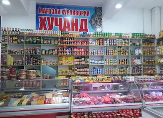 tajikistan/hisor-valley/shop/sadbarg-trade-center