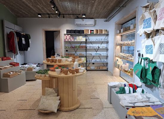 jordan/ajloun-forest-reserve/shop/the-nature-shop