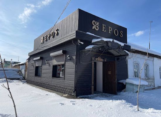 kyrgyzstan/karakol/shop/epos