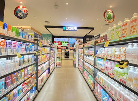 thailand/trang/shop/watsons-robinson-trang-1f