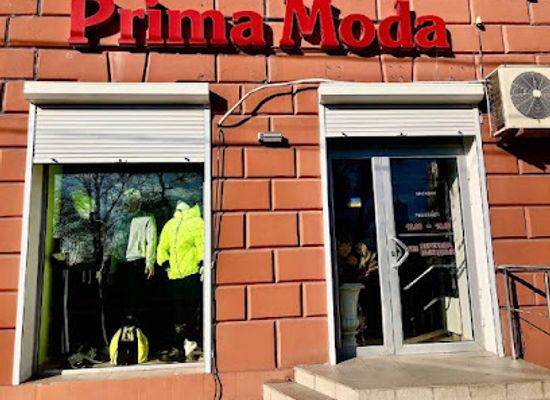 ukraine/mariupol/shop/prima-moda