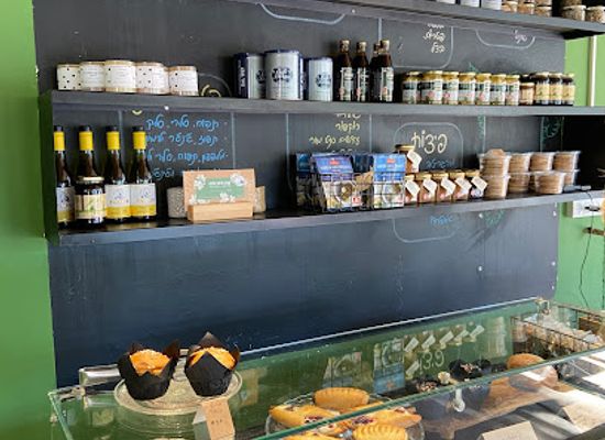 israel/jezreel-valley/shop/golda-bahazer