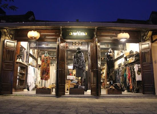 vietnam/hoi-an-ancient-town/shop/avana-vietnam-designer-boutique