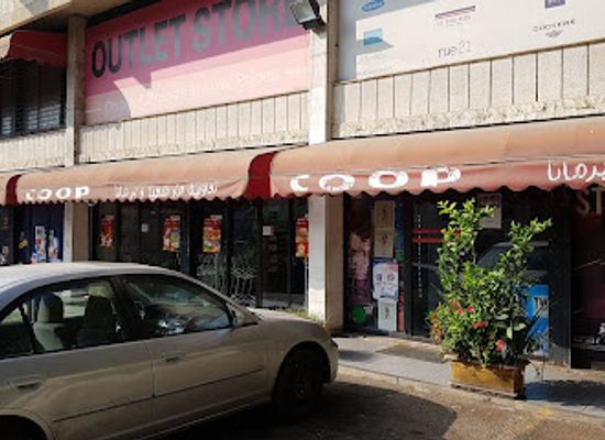 lebanon/broummana/shop/coop-supermarket