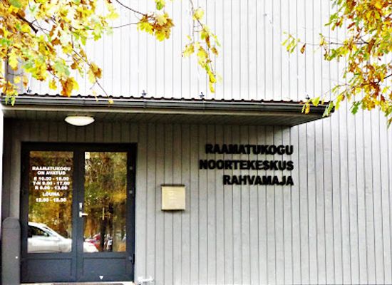 estonia/saaremaa/shop/sarmet-ou