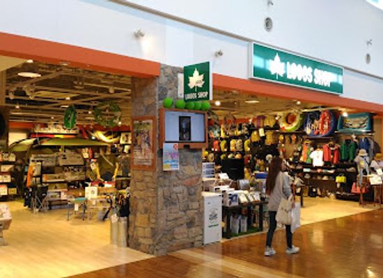japan/buzen/shop/marinoa-city-fukuoka