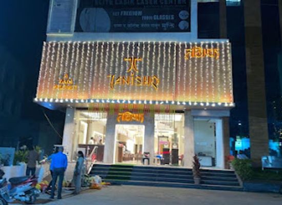 india/aurangabad/jalna-road/shop/tanishq-jewellery-aurangabad-jalna-road