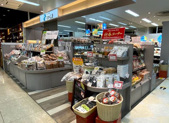 japan/nagasaki/shop/nakajimaya-honten-nagasaki-eki-ten