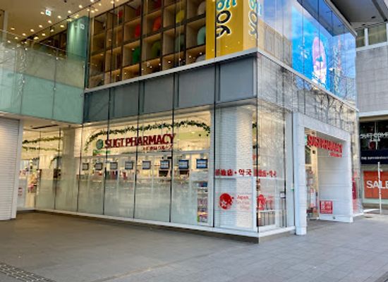japan/nagoya/shop/nagoya-zero-gate