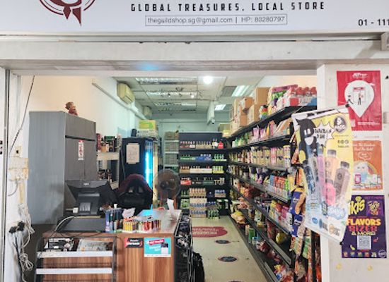 singapore/jurong/shop/the-guild-shop