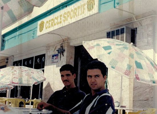 algeria/tizi-ouzou/shop/boutique-jsk