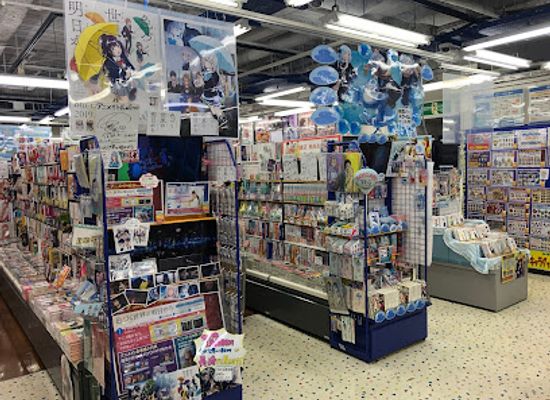 japan/bungo/shop/animate-nagasaki