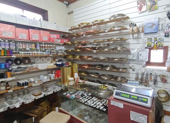 argentina/san-carlos-de-bariloche/shop/rupestre