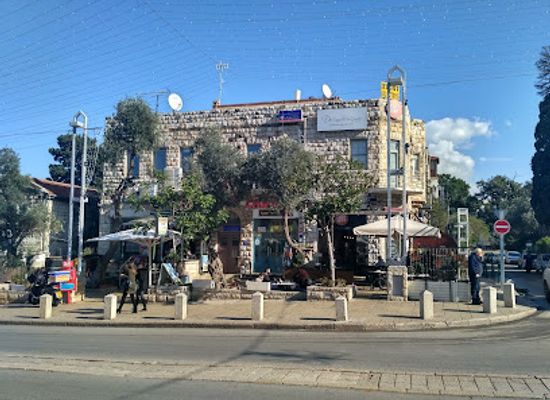 israel/haifa/shop/ahimsa-boutique