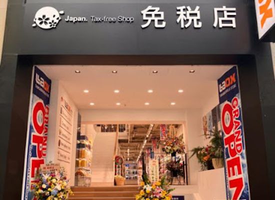 japan/osaka/shinsaibashi/shop/laox