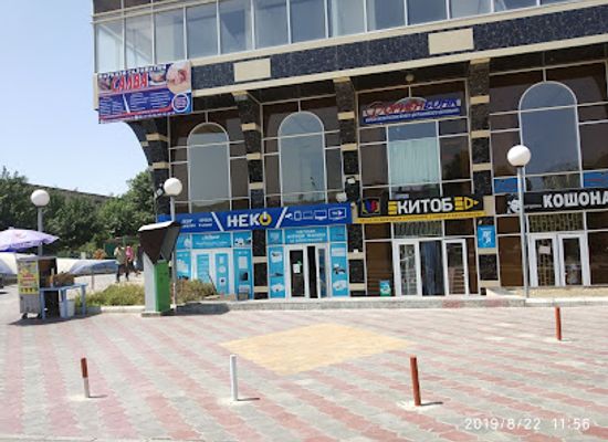 tajikistan/dushanbe/firdavsi/shop/1