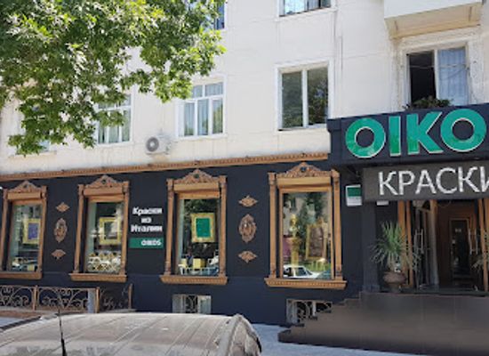 uzbekistan/tashkent/shop/oikos-uzbekistan