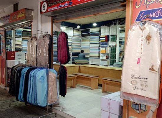 pakistan/hazara/shop/mazhar-cloth-house