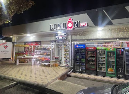 uzbekistan/djizak/shop/london-shop