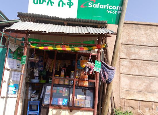 ethiopia/debre-markos/shop/mulu-suq