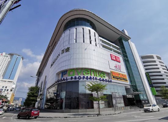 malaysia/george-town/georgetown-city-centre/shop/1st-avenue-mall