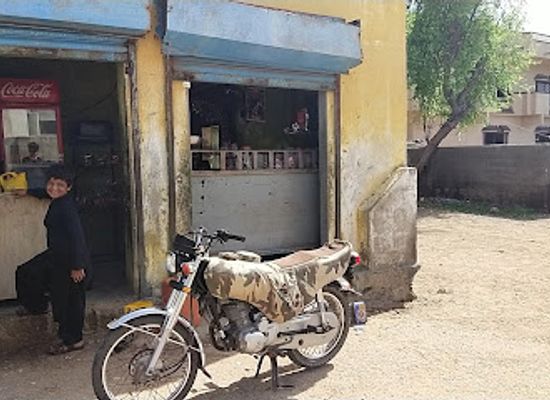pakistan/lasbela/shop/wahid-general-store