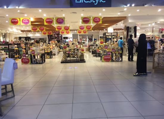 saudi-arabia/dammam/shop/home-centre