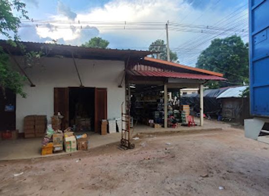 laos/xieng-khouang/shop/8