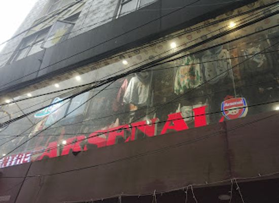 india/darjeeling/shop/arsenal
