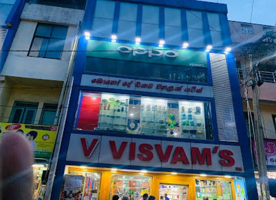 sri-lanka/badulla-district/shop/visvam-s