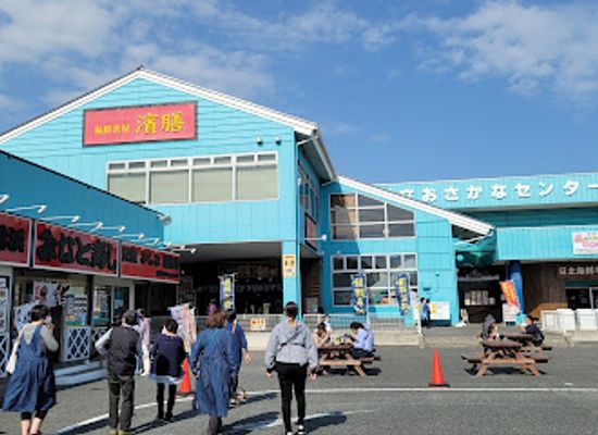 japan/hitachi/shop/roadside-station-hitachi-osakana-center